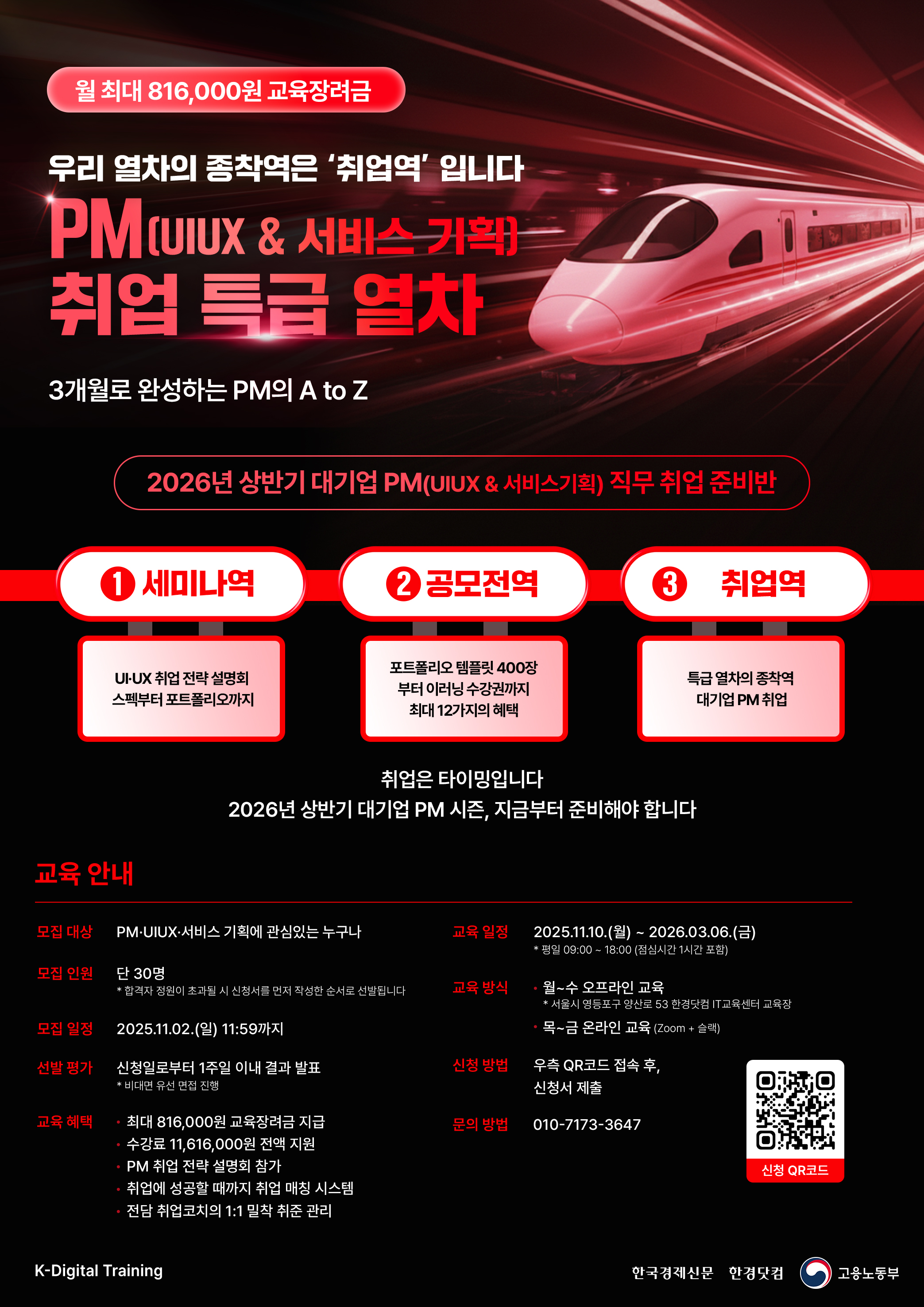 브로콜리 지역정보 관련 사진 1
